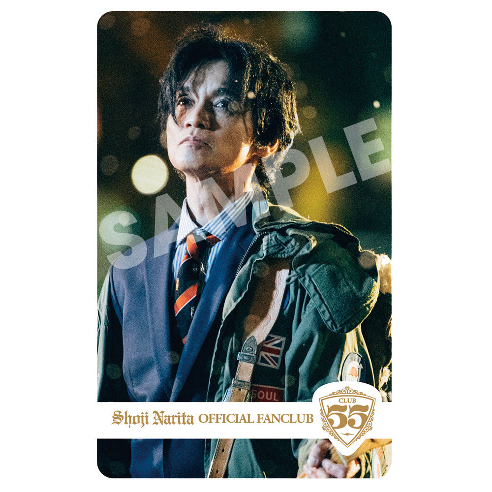 【CLUB55会員限定】スキミング防止カード